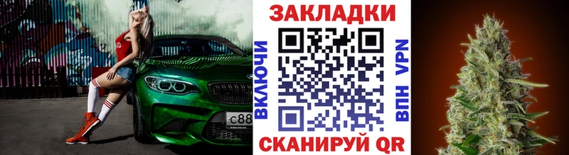 Как найти наркотики Бакал APVP MDMA COCAIN Конопля