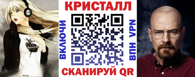 АМФЕТАМИН 98%  Бакал 