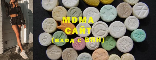 гашиш Алексеевка