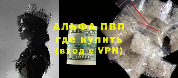 кокс Алексин