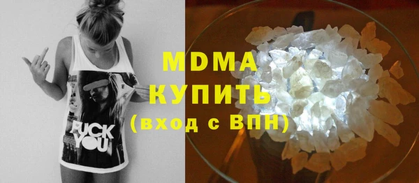 кокс Алексин