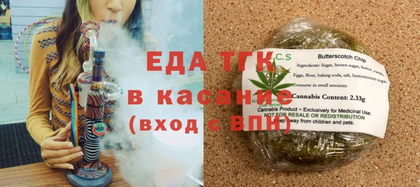 гашиш Алексеевка