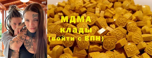 скорость mdpv Алзамай