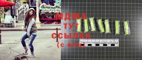 гашиш Алексеевка