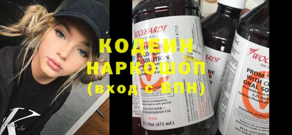 кокс Алексин