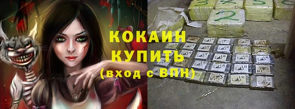 скорость mdpv Алзамай