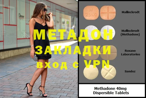 кокс Алексин