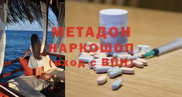 скорость mdpv Алзамай
