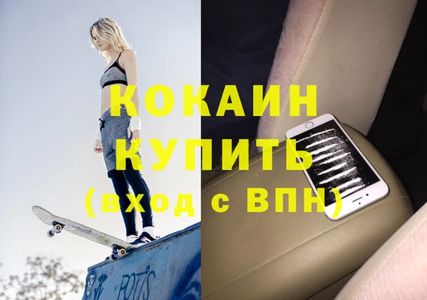 гашиш Алексеевка