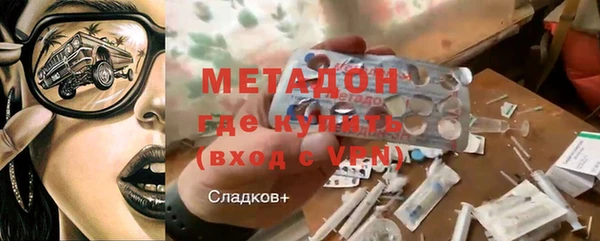 кокс Алексин