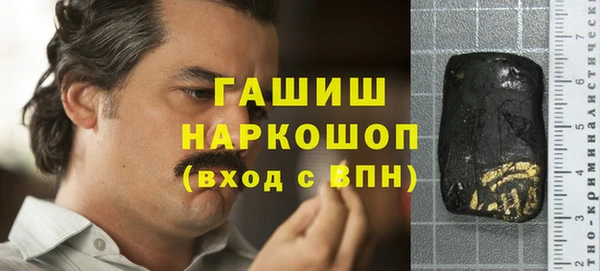 скорость mdpv Алзамай