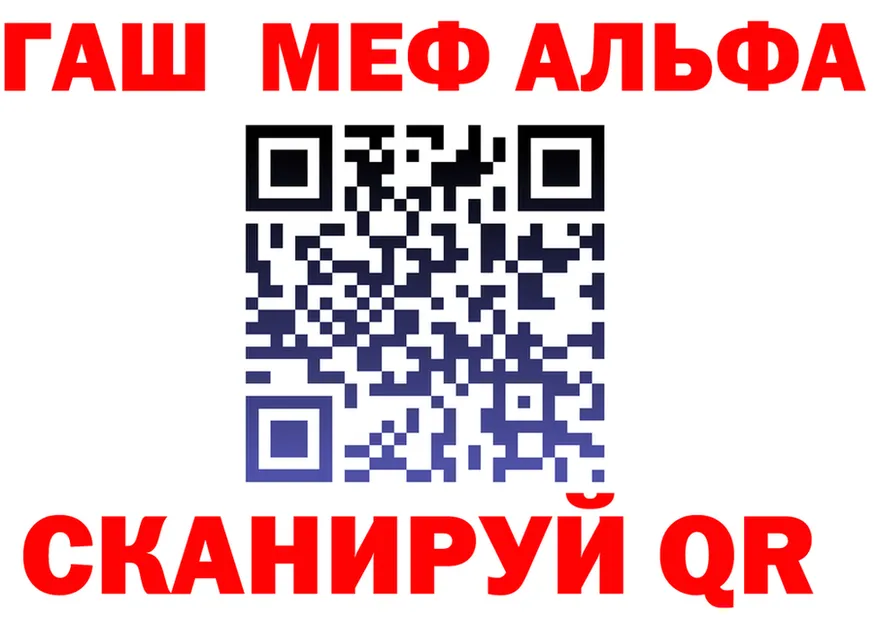 А ПВП СК ТОР это KRAKEN Бакал