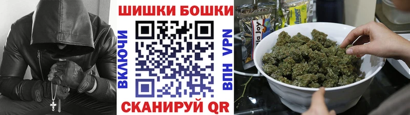 Конопля тримм  Бакал 